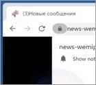 News-wemipo.cc Ads
