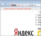 Yandex Toolbar
