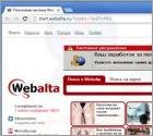 Webalta.ru Virus