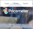 PriceMeter Ads