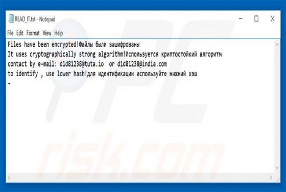 8lock8 Ransomware