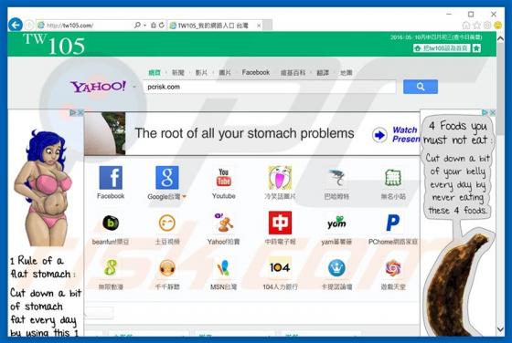 Tw105.com Redirect