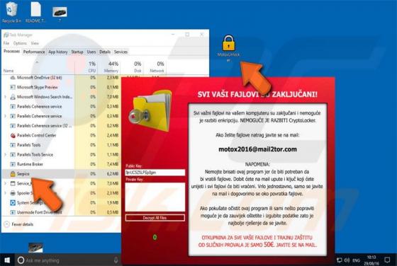 Serpico Ransomware