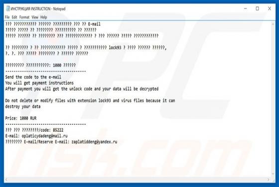 Lock93 Ransomware