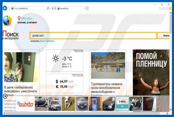 Smartinf.ru Redirect