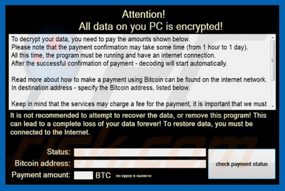 Crypton Ransomware