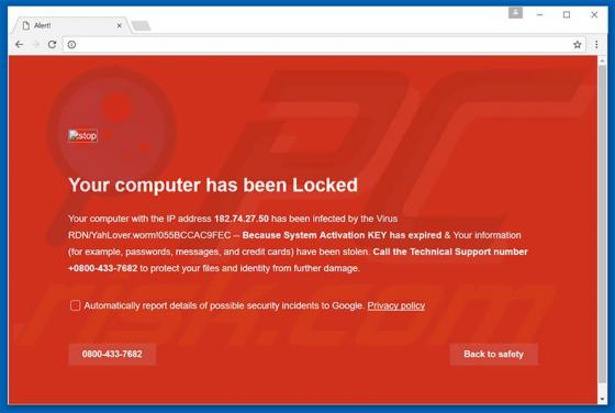 Call Technical Support Immediately Scam