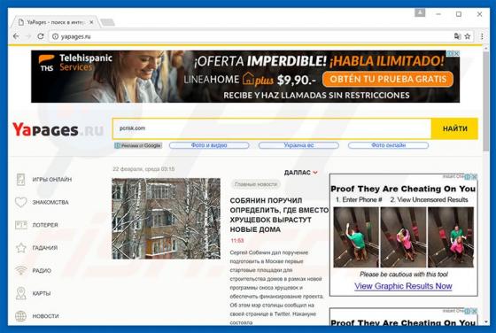 Yapages.ru Redirect
