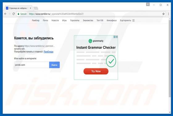 Rambler.ru Redirect