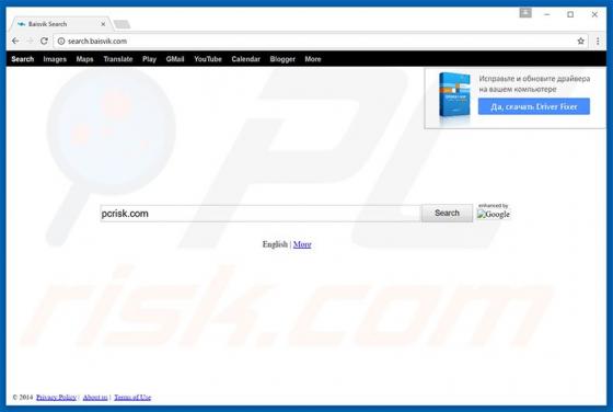Search.baisvik.com Redirect