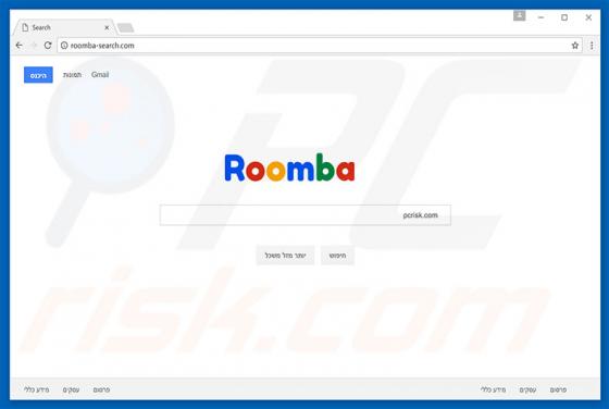 Roomba-search.com Redirect
