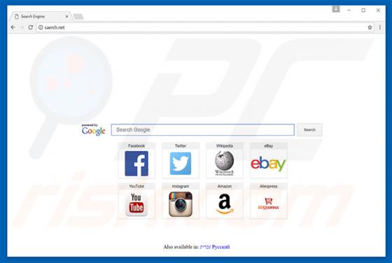 Saerch.net Redirect