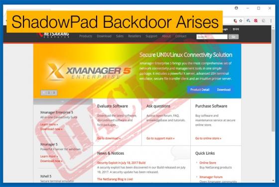 ShadowPad Backdoor Arises