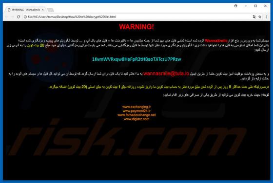WannaSmile (WSmile) Ransomware