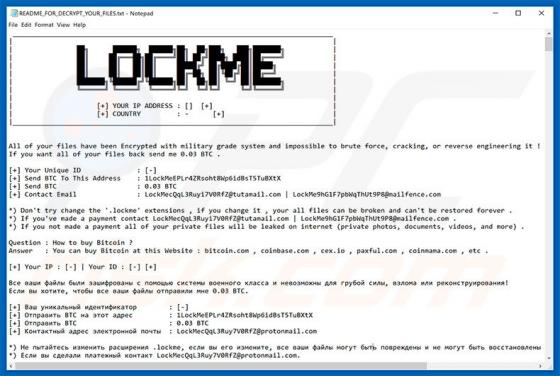 LOCKME Ransomware