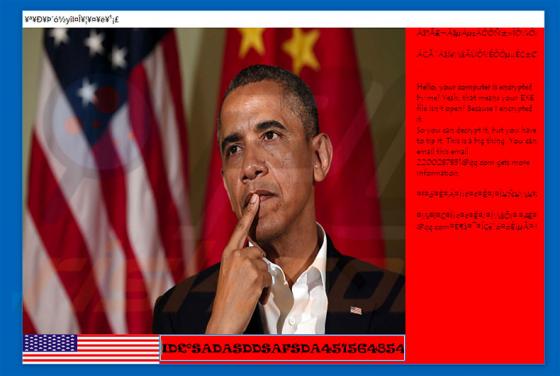 Barack Obama's Blackmail Ransomware