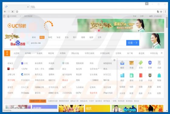 Uc123.com Redirect