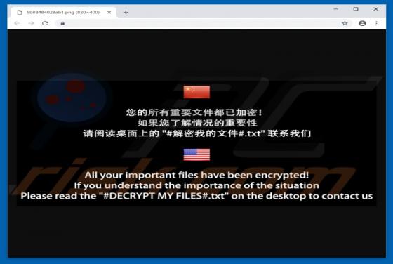 FilesLocker Ransomware