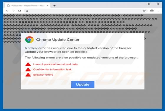 Chrome Update Center POP-UP Virus