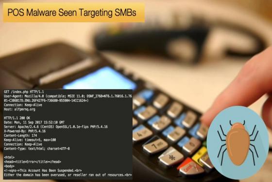 POS Malware Seen Targeting SMBs 
