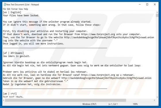 [LOCKED] Ransomware