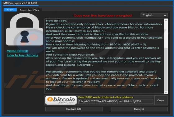 MMDecrypt Ransomware