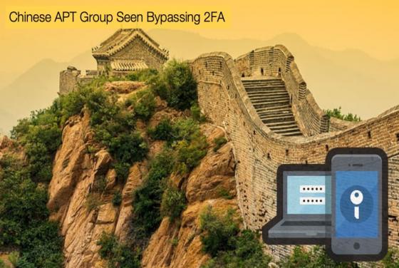 Chinese APT Group Seen Bypassing 2FA