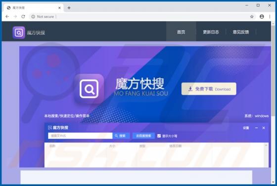 MoFinder Adware