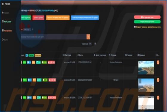CollectorStealer Malware