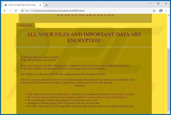 CCHH Ransomware