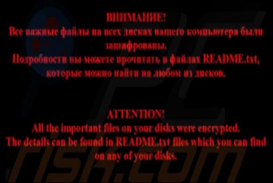 Locked3dllkierff Ransomware