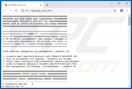 Mijnal Ransomware