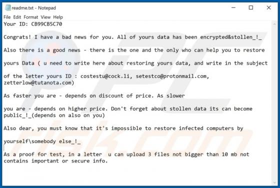 Esexz Ransomware