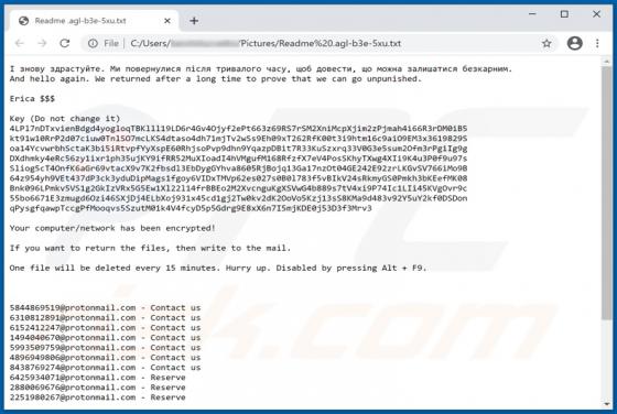 Erica Ransomware