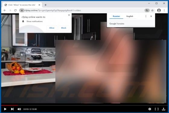 Cfplay.online Ads
