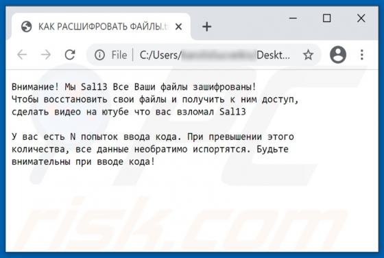 Sal13 Ransomware