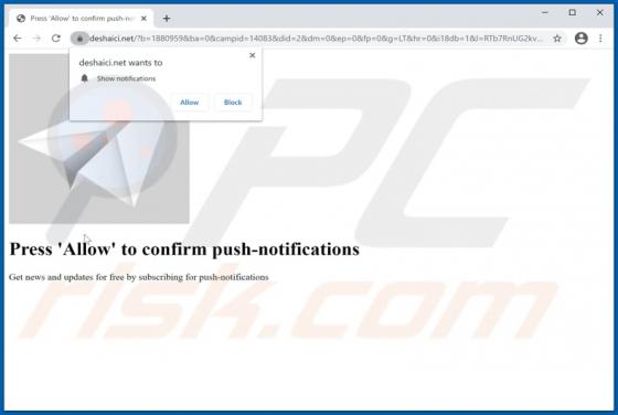 Deshaici.net Ads