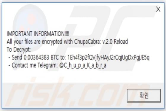 ChupaCabra Ransomware