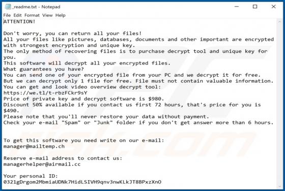 Guer Ransomware