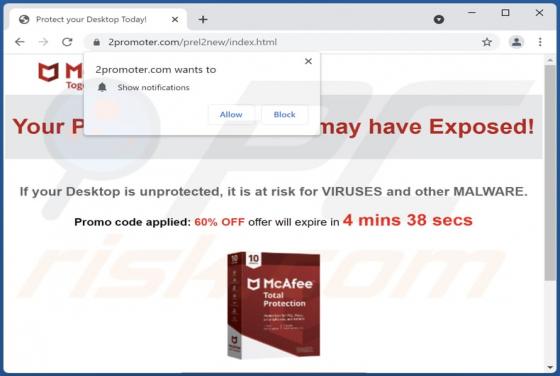 2promoter.com Ads