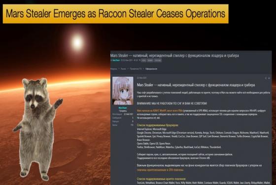 Mars Stealer Emerges as Racoon Stealer Ceases Operations