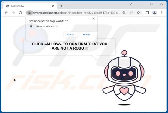 Smartcaptcha.top Ads