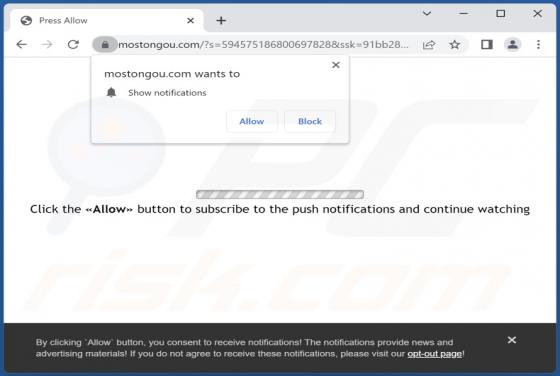 Mostongou.com Ads