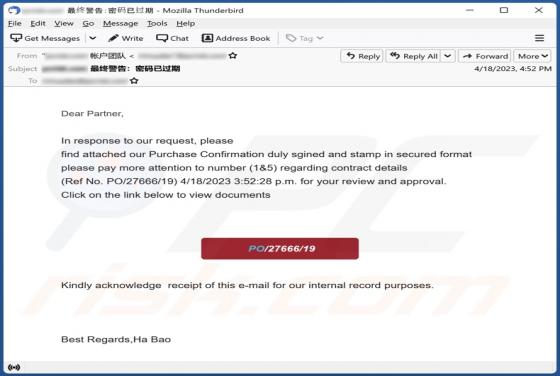 Purchase Confirmation Email Scam