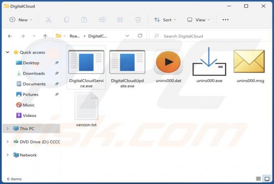 DigitalCloud Unwanted Application