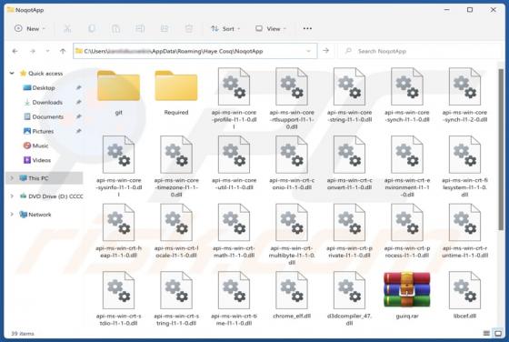 NoqotApp Unwanted Application
