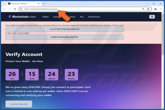 Blockchain.com Airdrop Scam
