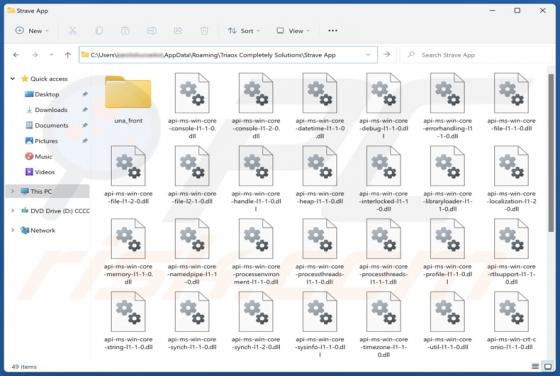 Strave App Unwanted Application