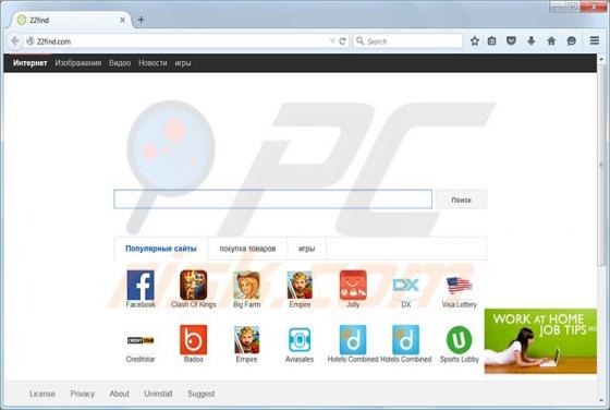 22find.com Redirect