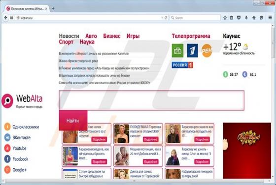 Webalta.ru Virus